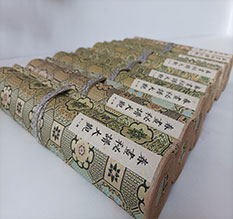 荥经春画全集之春画秘谱大观-中国古代春宫绘画全集